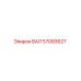 57093627 ВАЛ Epiroc