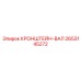 2653145272 КРОНШТЕЙН-ВАЛ Epiroc
