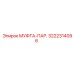3222314096 МУФТА-ПАР. Epiroc