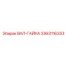 3363116333 ВАЛ-ГАЙКА Epiroc