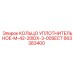 663383400 КОЛЬЦО УПЛОТНИТЕЛЬНОЕ-M-42-20IDX-3-00SECT Epiroc
