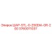 3760011037 ШАР-STL-0-250DIA-GR-200 Epiroc