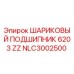 NLC3002500 ШАРИКОВЫЙ ПОДШИПНИК 6203 ZZ Epiroc