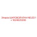 1624625206 ШАРОВОЙ КРАН NELES 1+ Epiroc