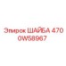 Изображение шайбы Epiroc артикул 4700W58967