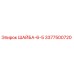 Шайба Epiroc 3377500720 диаметр 6 мм толщина 5 мм антикоррозийная