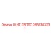 2657803231 ЩИТ-ТЕПЛО Epiroc