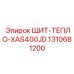 1310681200 ЩИТ-ТЕПЛО-XAS400JD Epiroc