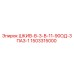 1503315000 ШКИВ-В-3-В-11-90ОД-3ПАЗ-1 Epiroc