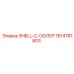 1614781803 SHELL-C-ООЛЕР Epiroc