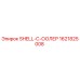 1621825008 SHELL-C-ООЛЕР Epiroc