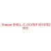 1614782303 SHELL-C-ООЛЕР Epiroc