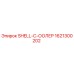 1621300202 SHELL-C-ООЛЕР Epiroc