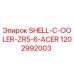 1202992003 SHELL-C-OOLER-ZR5-6-ACER Epiroc