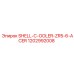 1202992008 SHELL-C-OOLER-ZR5-6-ACER Epiroc