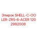 1202992008 SHELL-C-OOLER-ZR5-6-ACER Epiroc