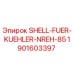 1901603397 SHELL-FUER-KUEHLER-NREH-85 Epiroc