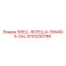 9753200786 SHELL-ROTELLA-15W40-5-GAL Epiroc