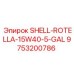 9753200786 SHELL-ROTELLA-15W40-5-GAL Epiroc