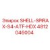 4812046004 SHELL-SPIRAX-S4-ATF-HDX Epiroc
