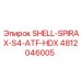 4812046005 SHELL-SPIRAX-S4-ATF-HDX Epiroc