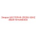 1615456300 ШЕСТЕРНЯ-ZR255-50HZ-8BAR Epiroc