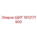1612171900 ЩИТ Epiroc