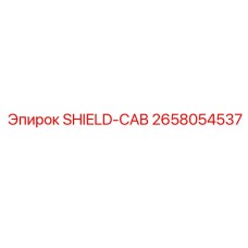 2658054537 SHIELD-CAB Epiroc