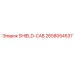 2658054537 SHIELD-CAB Epiroc