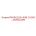 8-жильный экранированный кабель 2205022811 для буровых систем Epiroc