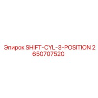 2650707520 SHIFT-CYL-3-POSITION Epiroc