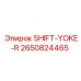 2650824465 SHIFT-YOKE-R Epiroc