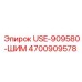 Контроллер скорости Epiroc 4700909578 для горной техники