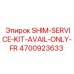 4700923633 SHIM-SERVICE-KIT-AVAIL-ONLY-FR Epiroc