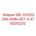 4700252212 SEE-333212286-SHIM-SET-6 Epiroc