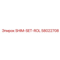 58022708 SHIM-SET-ROL Epiroc