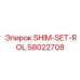 58022708 SHIM-SET-ROL Epiroc