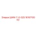 1616710002 ШИМ-Т-0-025 Epiroc