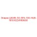 6224180600 ШКИВ-3G-SPA-100-HUB-1610 Epiroc