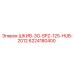 6224180400 ШКИВ-3G-SPZ-125-HUB-2012 Epiroc