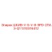 1310316412 ШКИВ-V-5-V-8-9PD-2ПАЗ-Q1 Epiroc