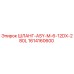 1614160600 ШЛАНГ-ASY-M-6-12DX-280L Epiroc