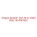 1614187500 ШЛАНГ-ASY-M-6-12DX1050L Epiroc
