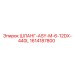 1614187800 ШЛАНГ-ASY-M-6-12DX-440L Epiroc