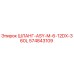574843109 ШЛАНГ-ASY-M-6-12DX-360L Epiroc