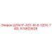 574823628 ШЛАНГ-ASY-M-6-12DX-740L Эпирок