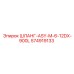 574919133 ШЛАНГ-ASY-M-6-12DX-900L Epiroc