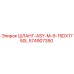 574907350 ШЛАНГ-ASY-M-9-15DX1750L Epiroc