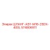 574806511 ШЛАНГ-ASY-M16-25DX-400L Epiroc