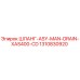 1310830920 ШЛАНГ-ASY-MAN-DRAIN-XAS400-CD Epiroc